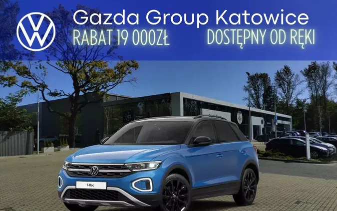 śląskie Volkswagen T-Roc cena 154080 przebieg: 5, rok produkcji 2024 z Katowice